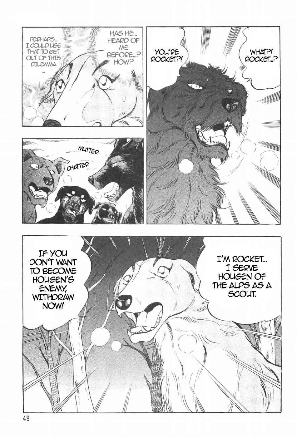 Page 19 Chapter 122 Ginga Densetsu Weed