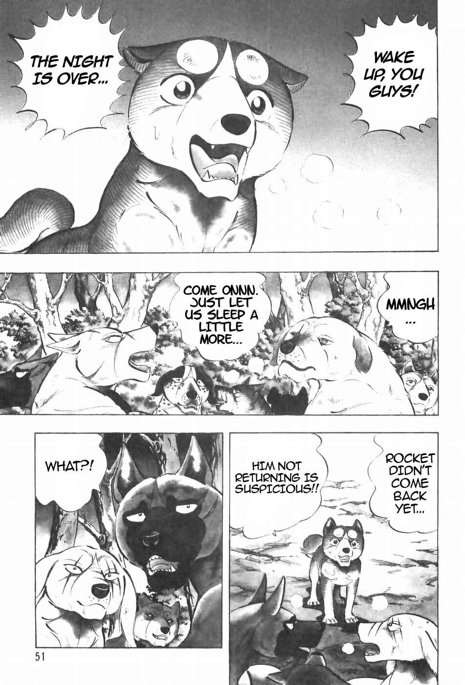 Page 21 Chapter 122 Ginga Densetsu Weed