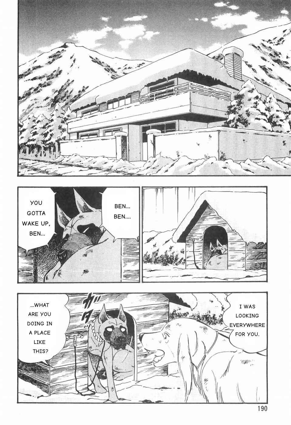 Page 10 Chapter 84 Ginga Densetsu Weed