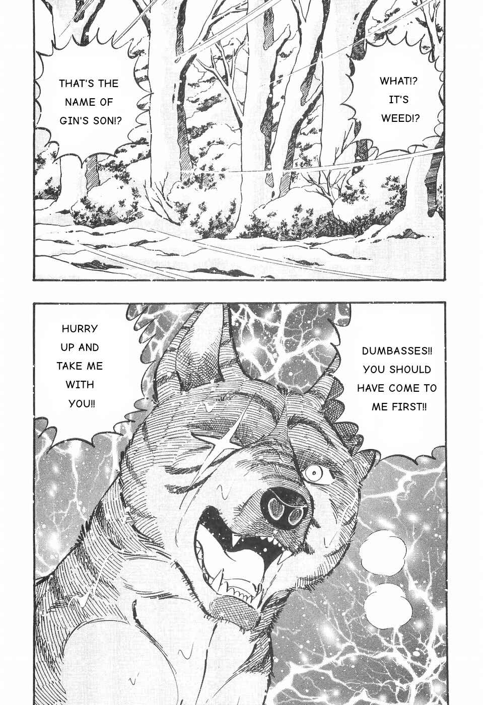 Page 2 Chapter 84 Ginga Densetsu Weed