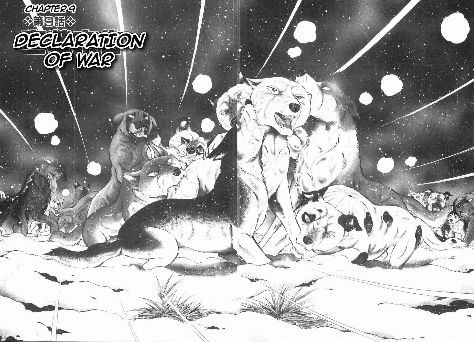 Page 1 Chapter 147 Ginga Densetsu Weed