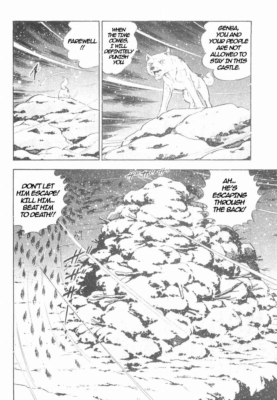 Page 14 Chapter 147 Ginga Densetsu Weed