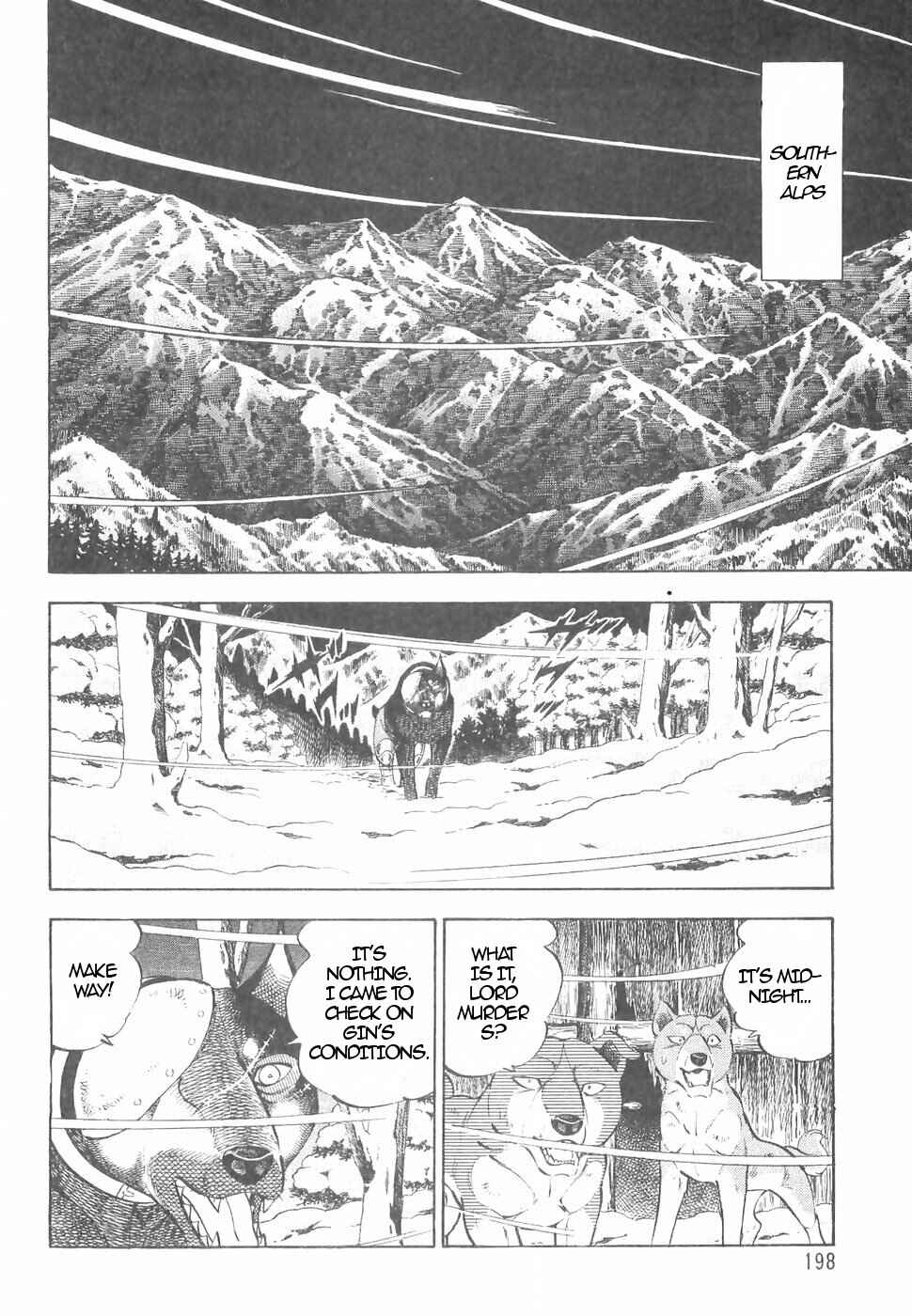 Page 16 Chapter 147 Ginga Densetsu Weed