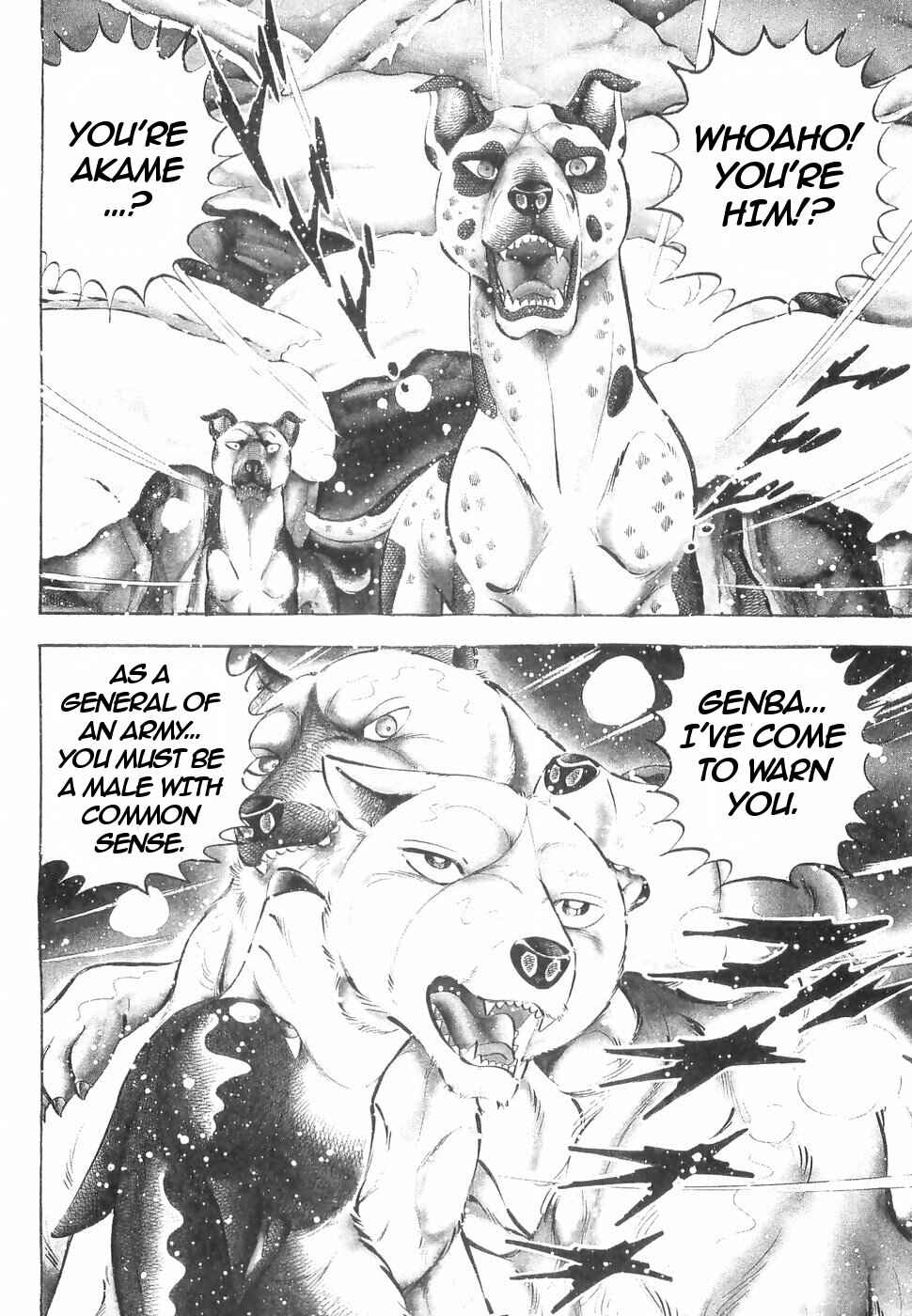 Page 2 Chapter 147 Ginga Densetsu Weed