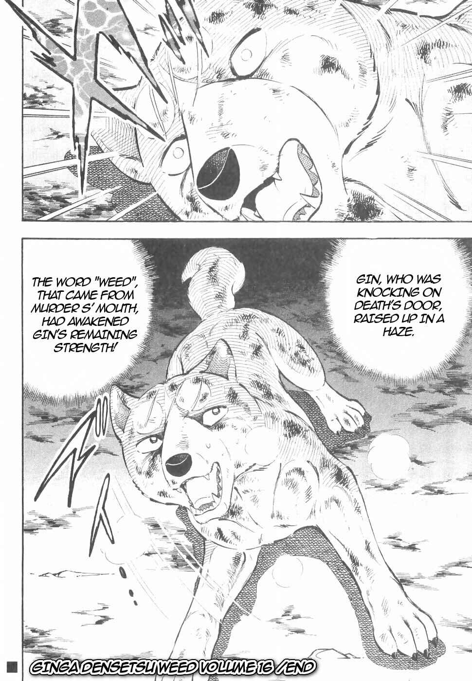 Page 20 Chapter 147 Ginga Densetsu Weed