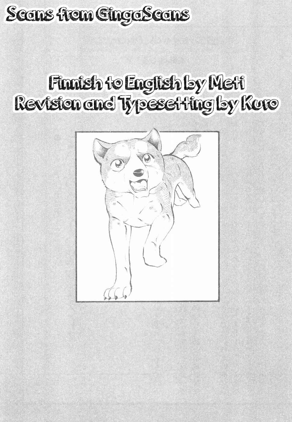 Page 21 Chapter 147 Ginga Densetsu Weed
