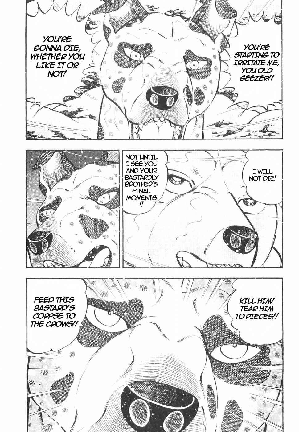 Page 7 Chapter 147 Ginga Densetsu Weed