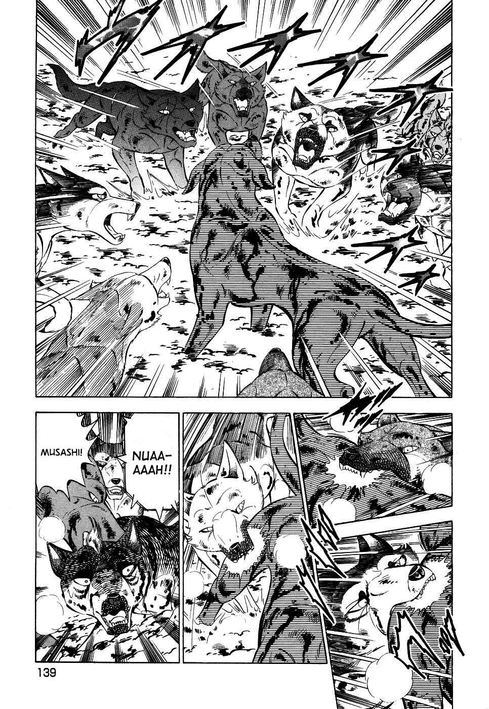 Page 12 Chapter 393 Ginga Densetsu Weed