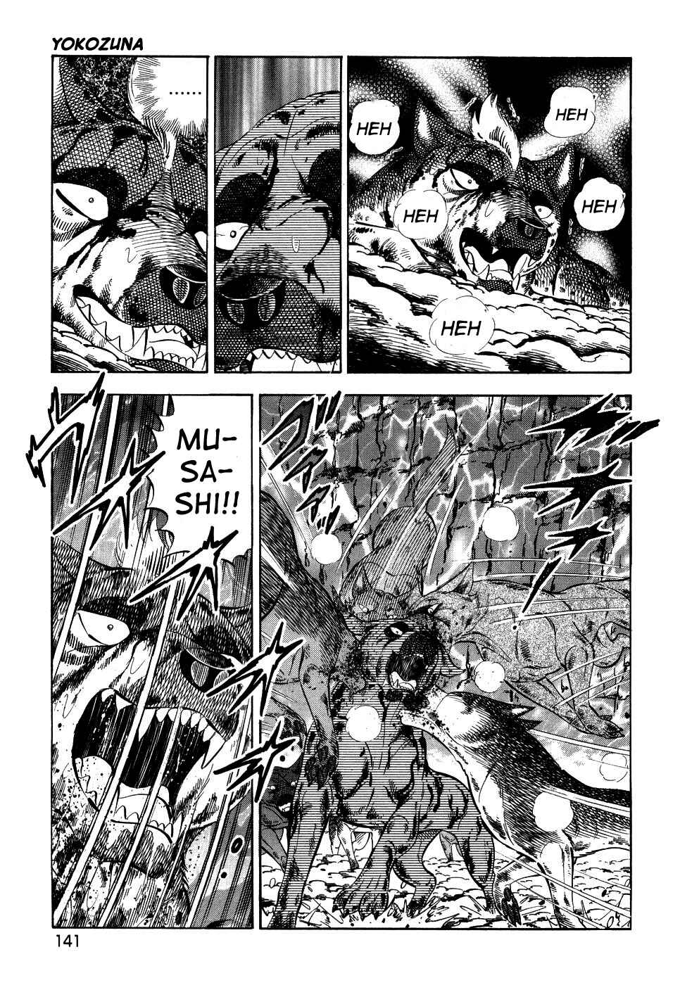 Page 14 Chapter 393 Ginga Densetsu Weed