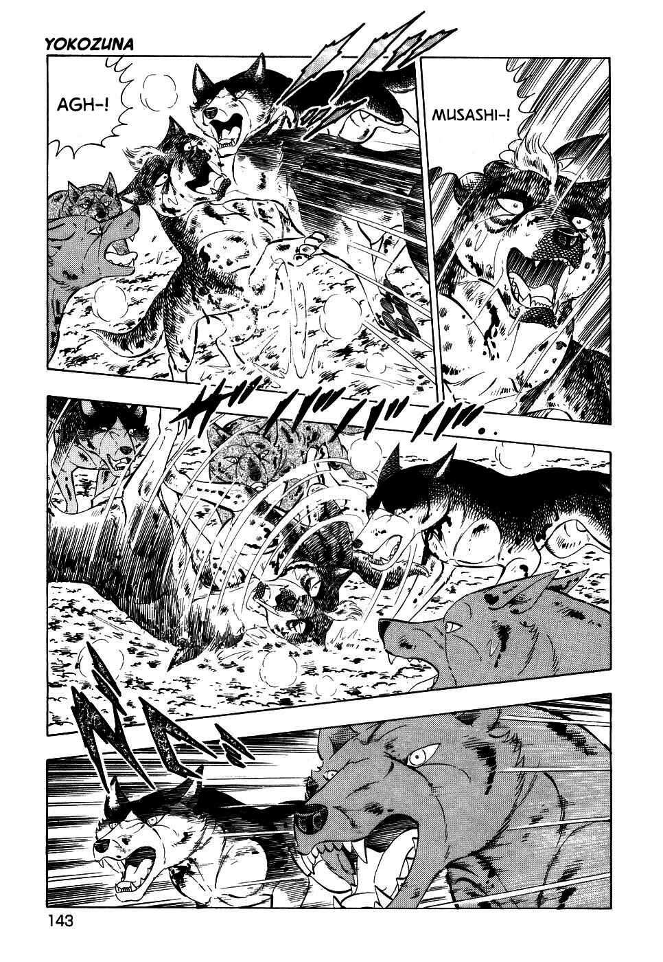 Page 16 Chapter 393 Ginga Densetsu Weed