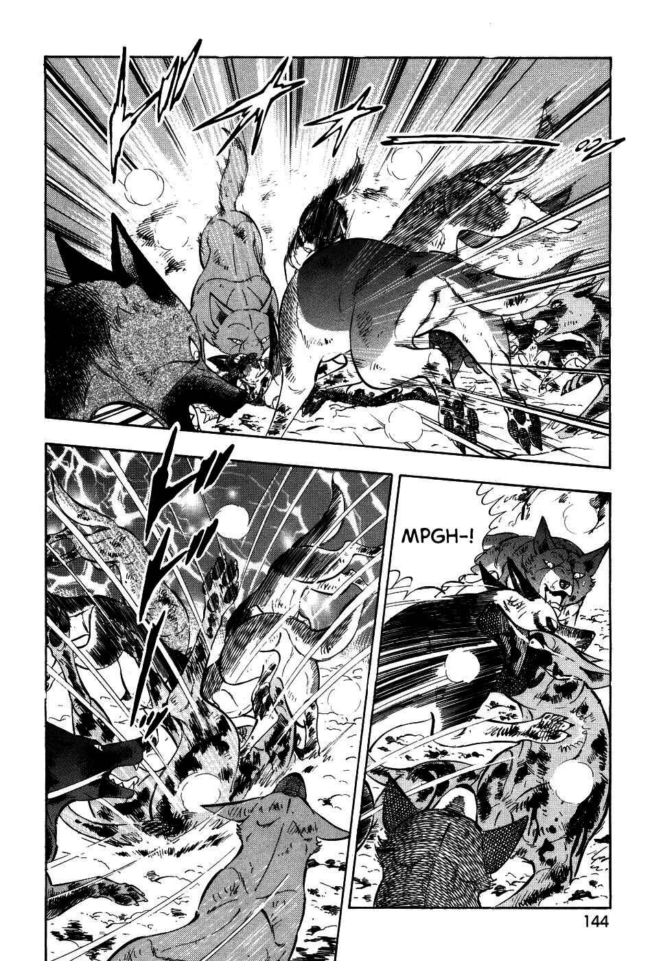 Page 17 Chapter 393 Ginga Densetsu Weed