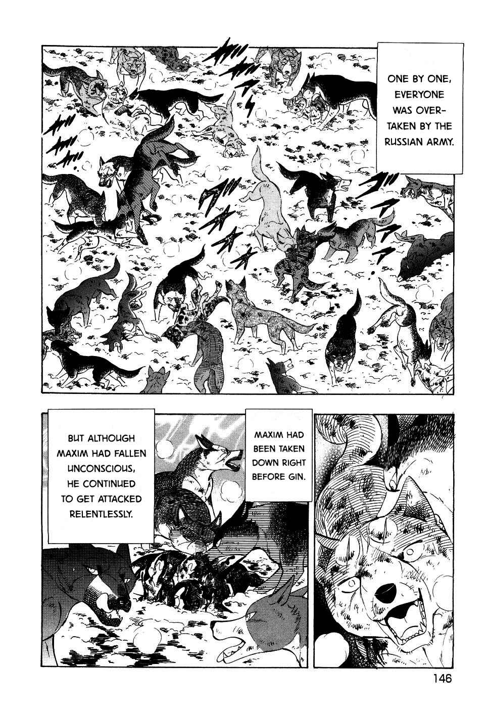 Page 19 Chapter 393 Ginga Densetsu Weed