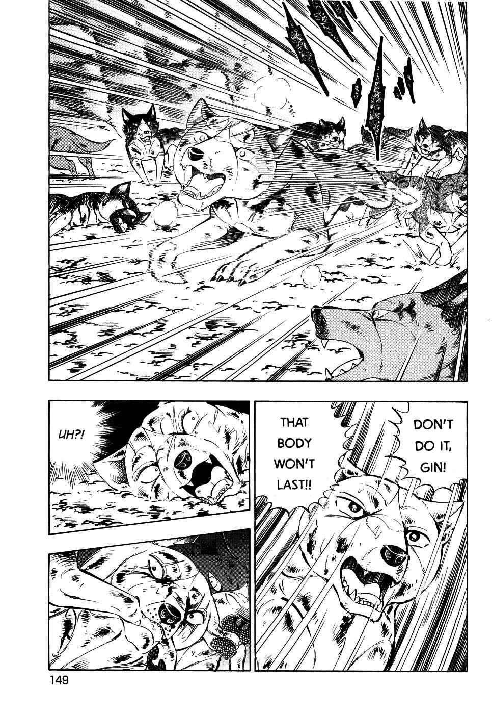 Page 22 Chapter 393 Ginga Densetsu Weed