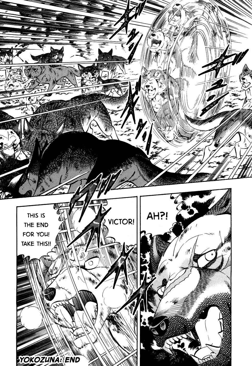 Page 23 Chapter 393 Ginga Densetsu Weed