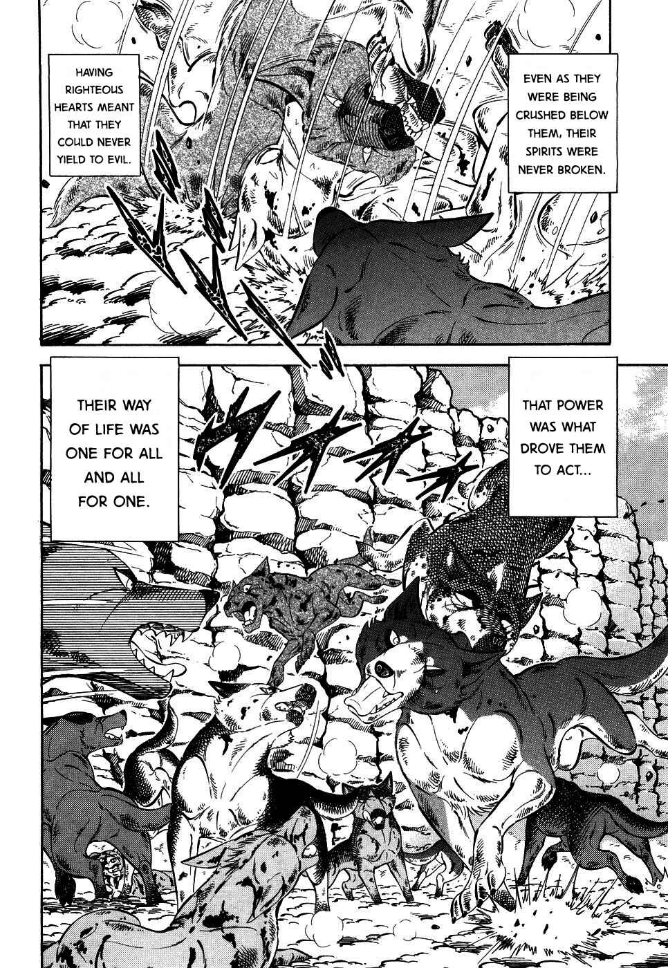 Page 5 Chapter 393 Ginga Densetsu Weed