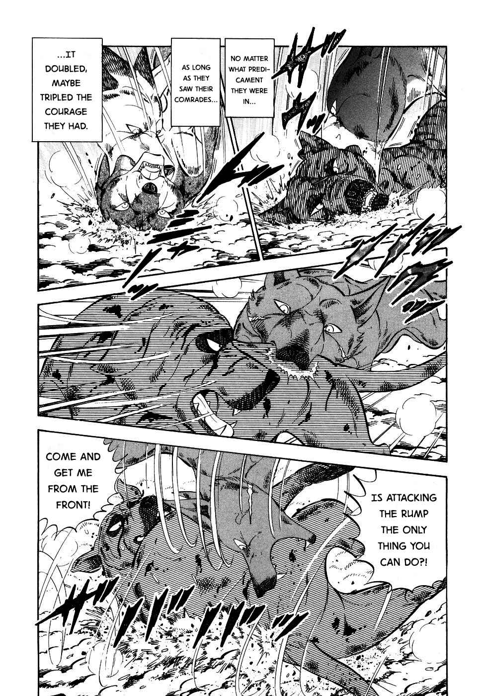 Page 6 Chapter 393 Ginga Densetsu Weed