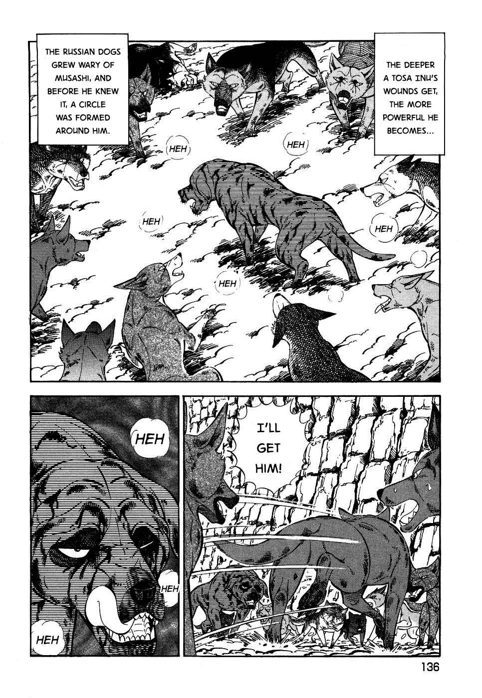 Page 9 Chapter 393 Ginga Densetsu Weed