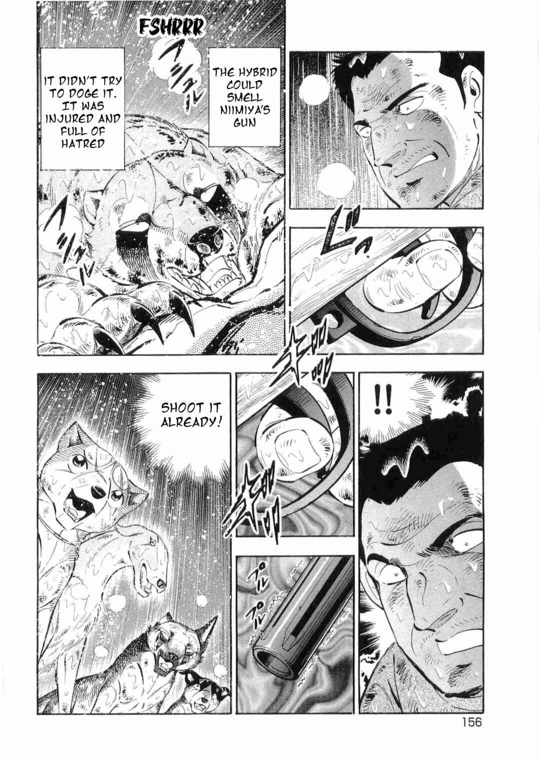 Page 3 Chapter 482 Ginga Densetsu Weed