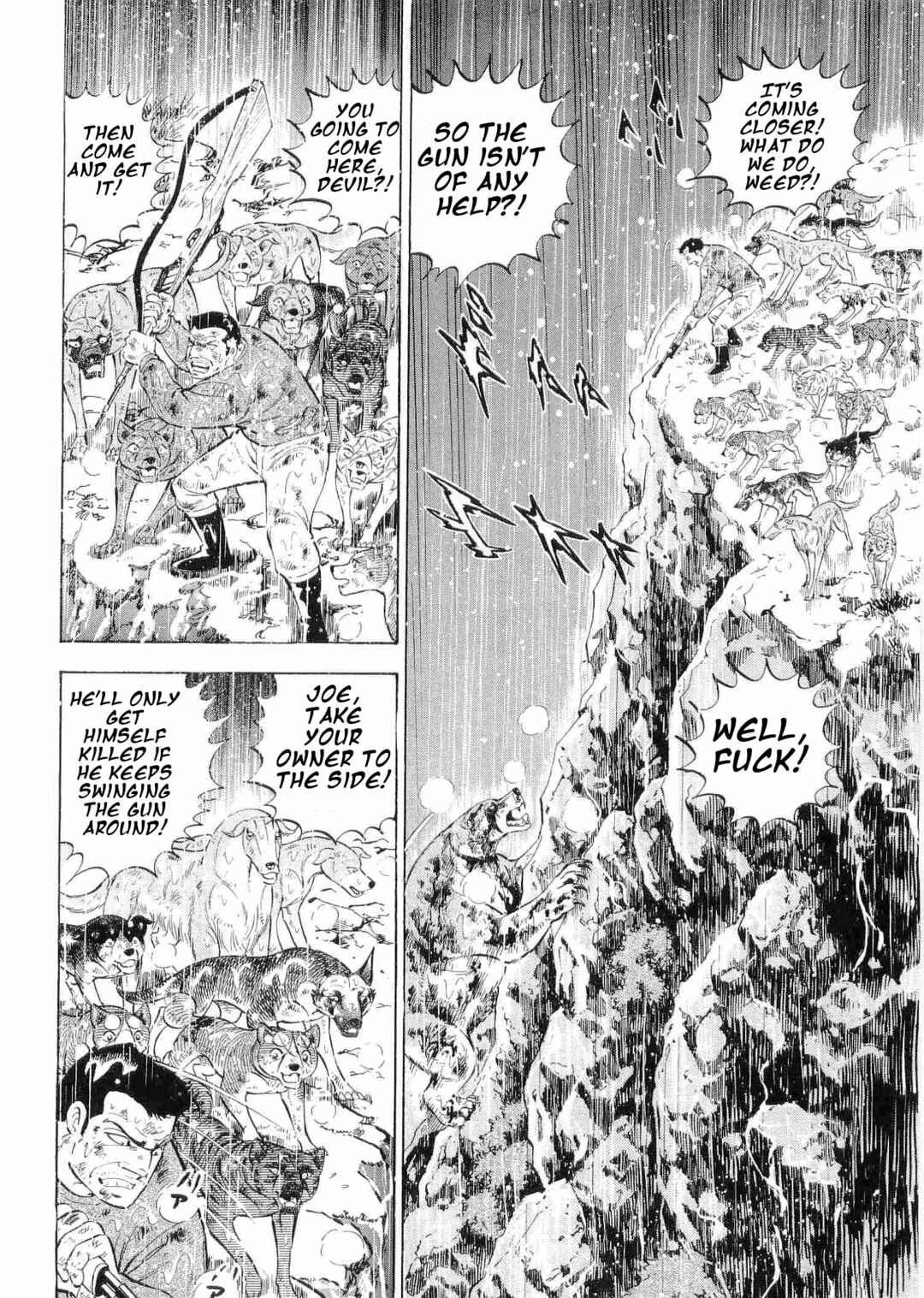 Page 5 Chapter 482 Ginga Densetsu Weed