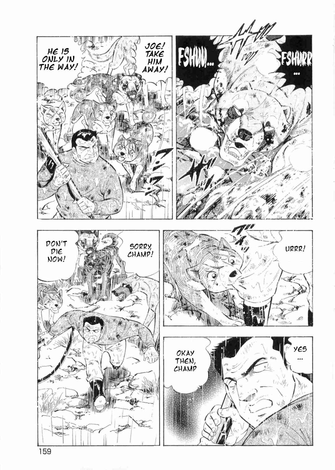 Page 6 Chapter 482 Ginga Densetsu Weed