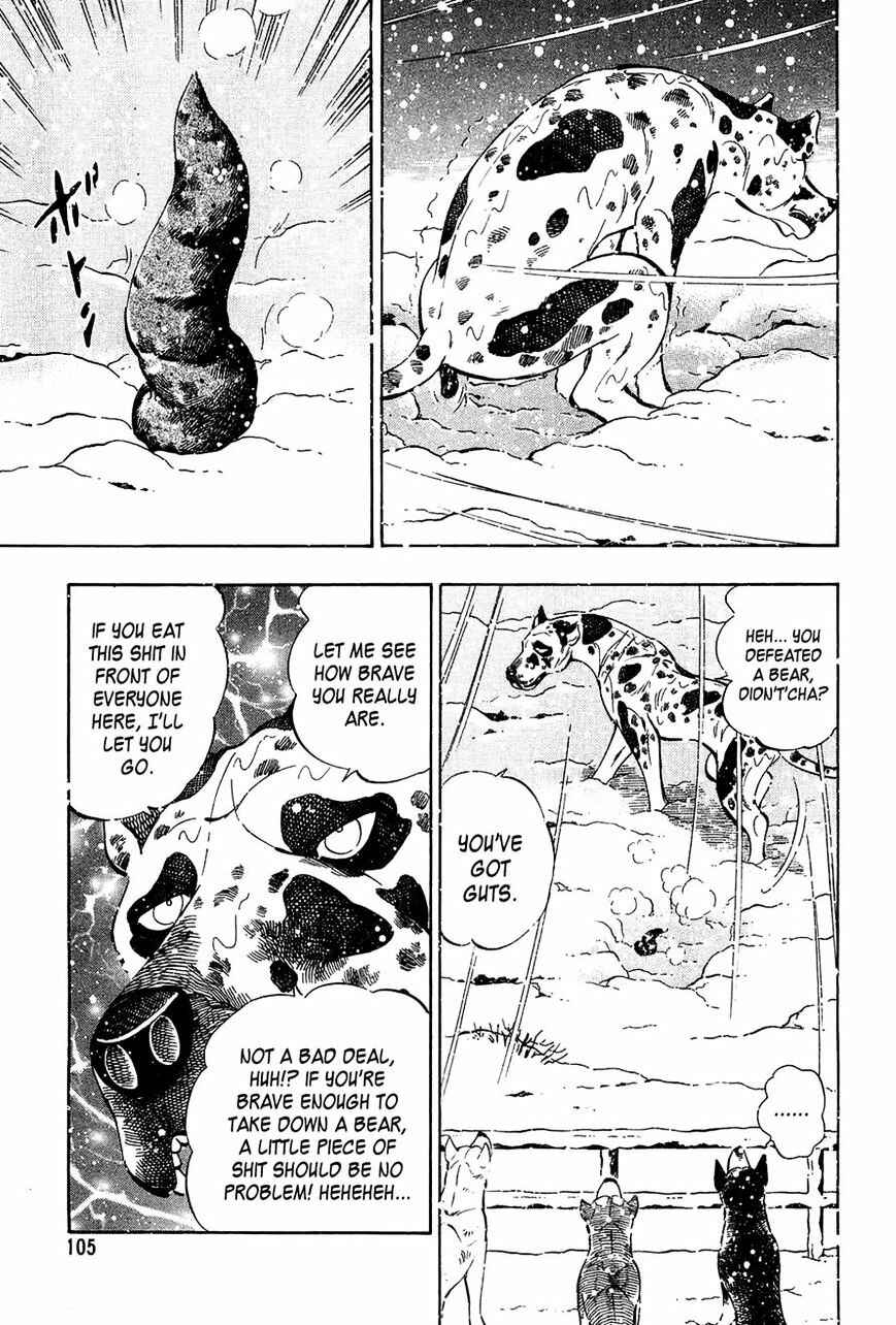 Page 13 Chapter 53 Ginga Densetsu Weed