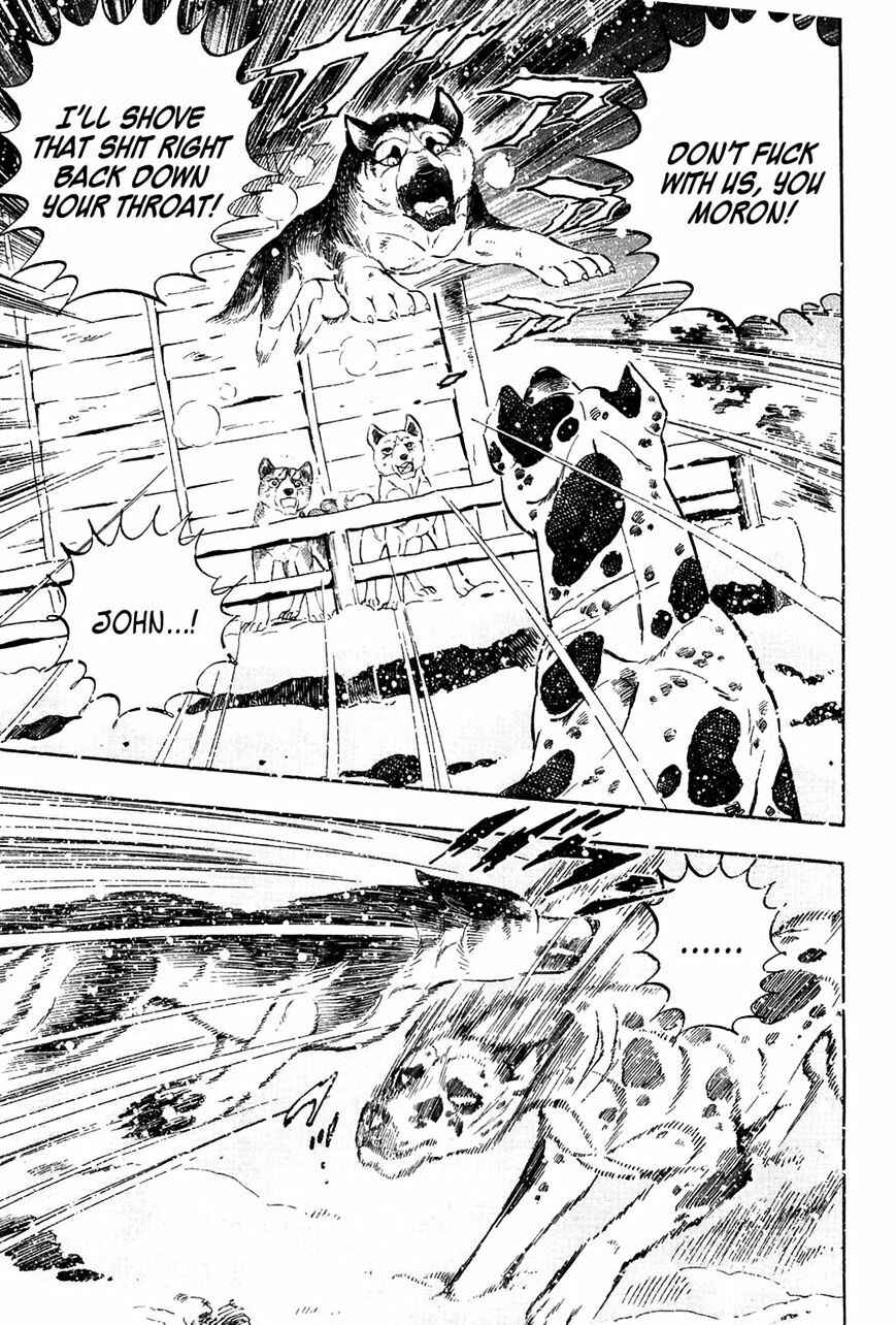 Page 15 Chapter 53 Ginga Densetsu Weed
