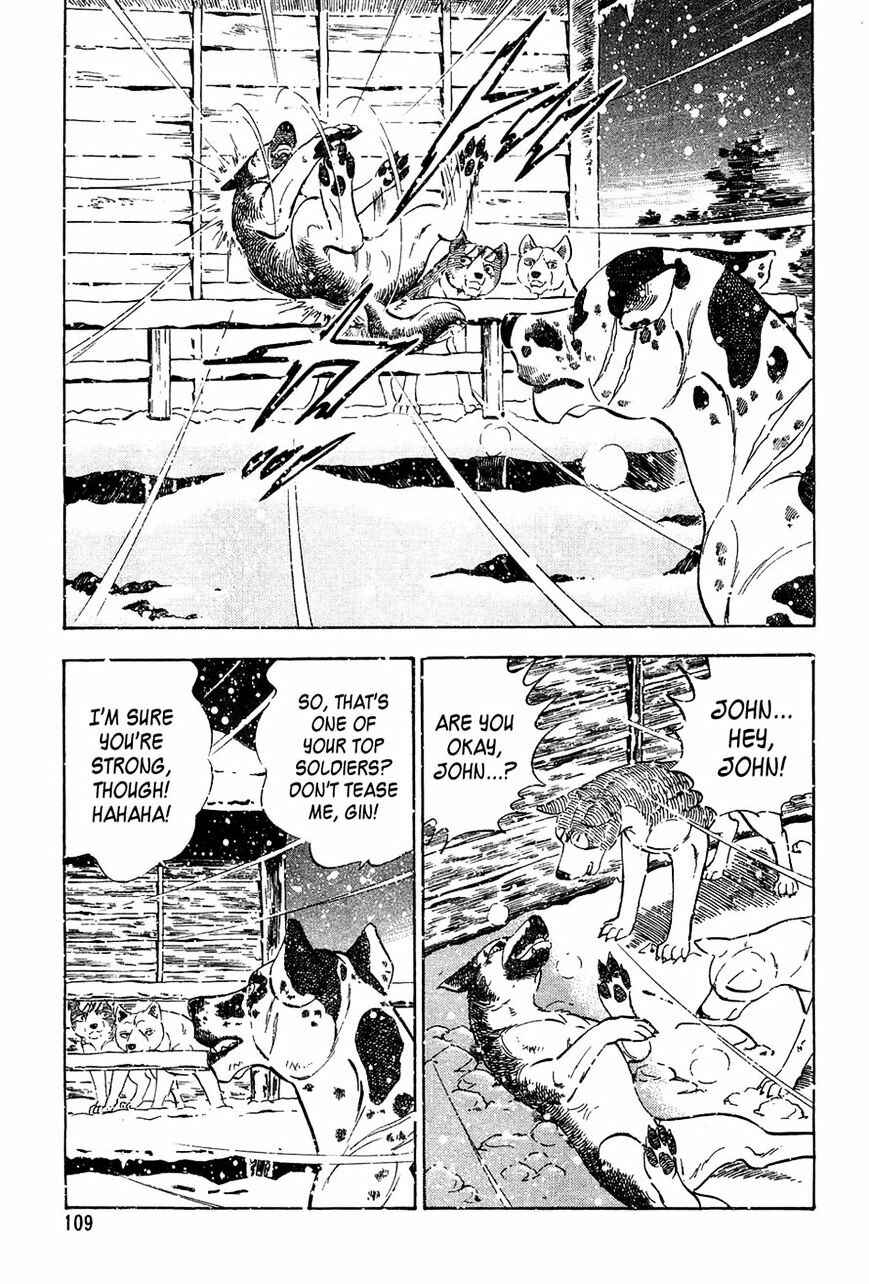 Page 17 Chapter 53 Ginga Densetsu Weed
