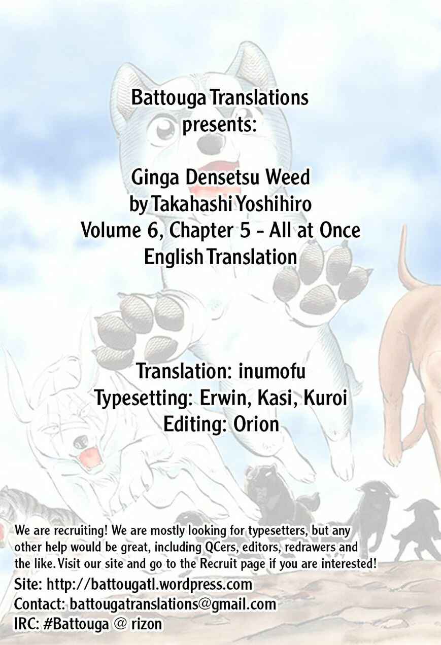 Page 23 Chapter 53 Ginga Densetsu Weed