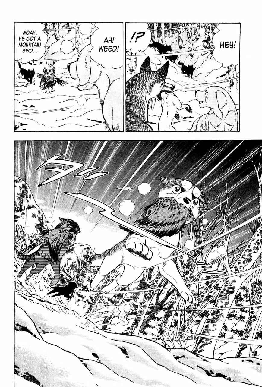 Page 4 Chapter 53 Ginga Densetsu Weed