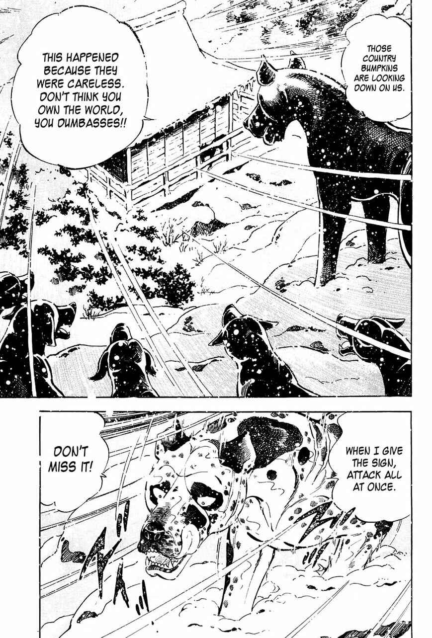Page 7 Chapter 53 Ginga Densetsu Weed