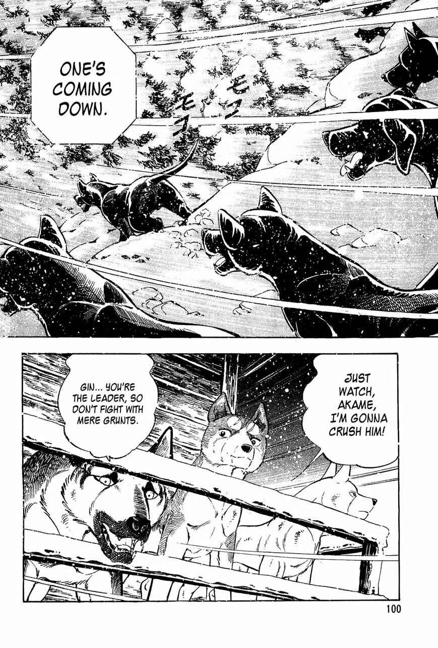 Page 8 Chapter 53 Ginga Densetsu Weed