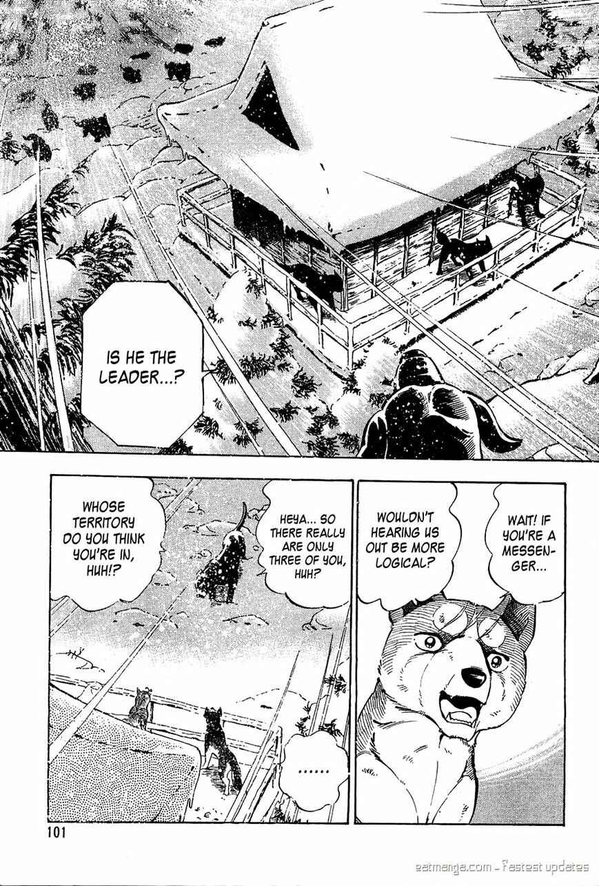 Page 9 Chapter 53 Ginga Densetsu Weed