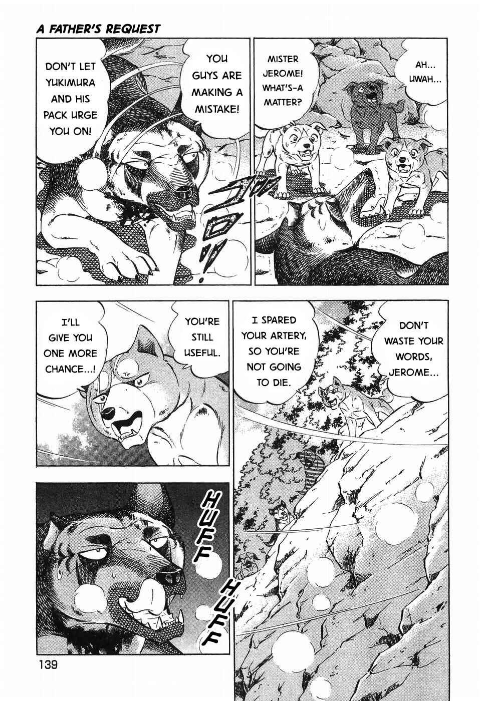 Page 11 Chapter 265 Ginga Densetsu Weed