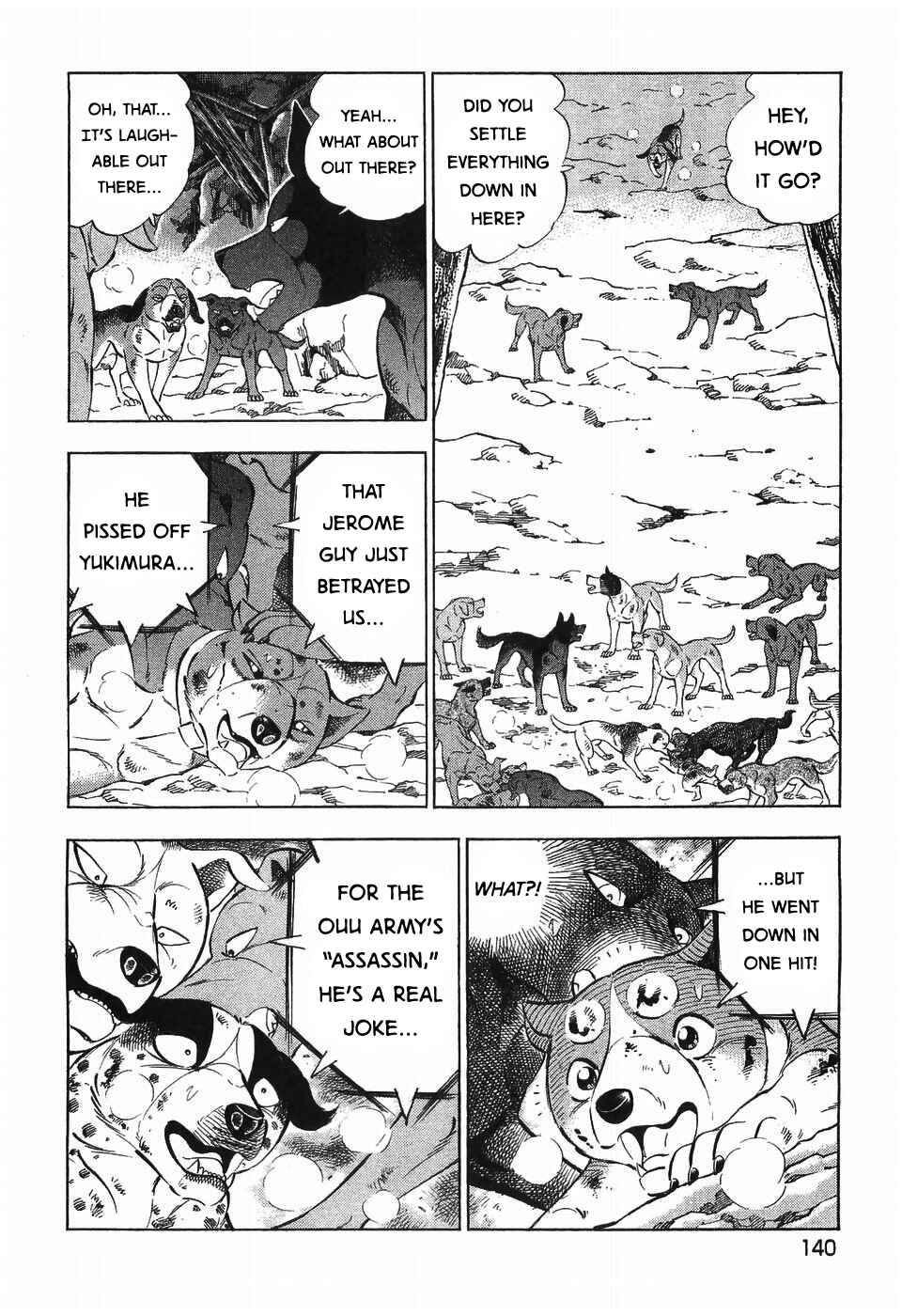 Page 12 Chapter 265 Ginga Densetsu Weed