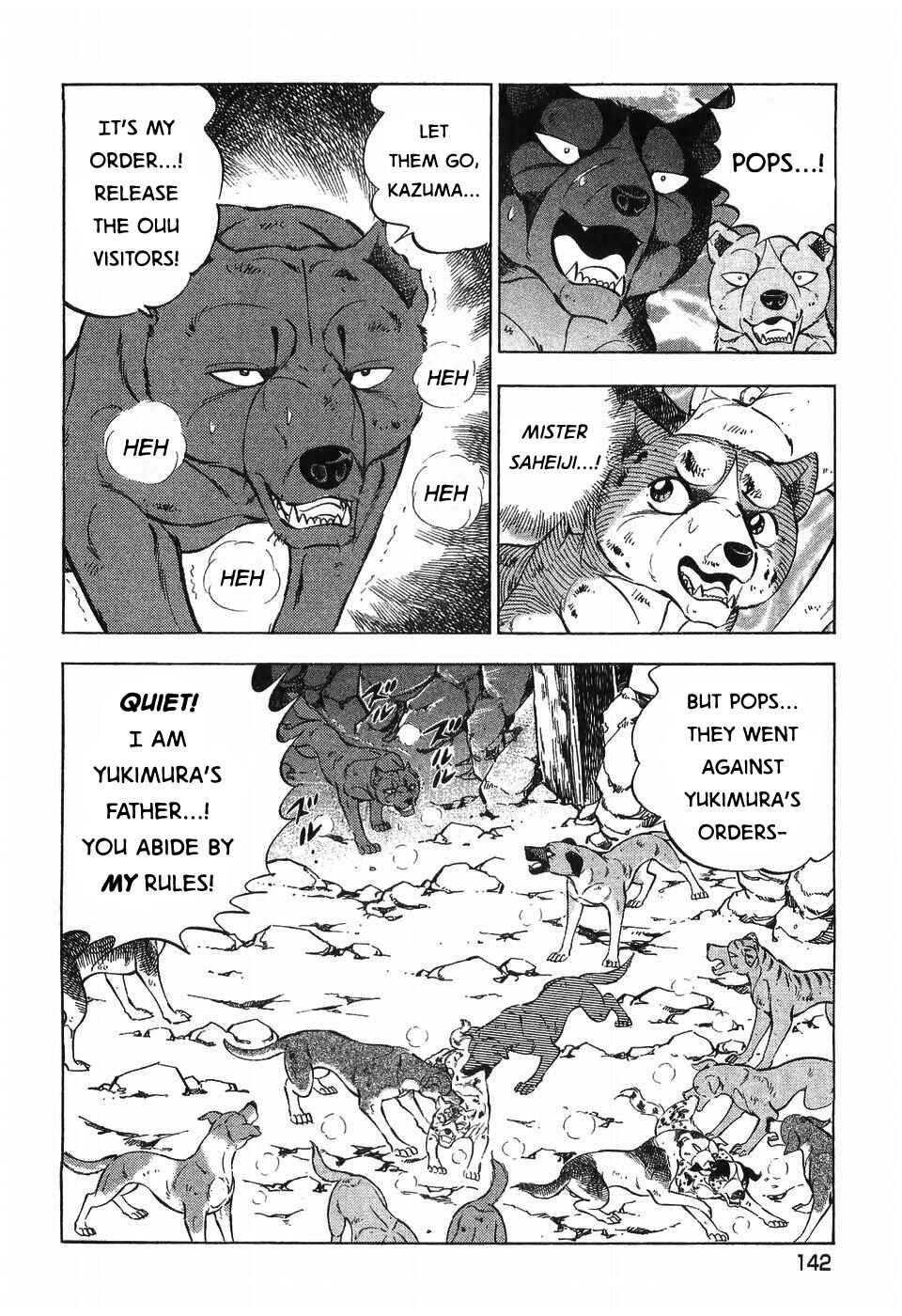 Page 14 Chapter 265 Ginga Densetsu Weed