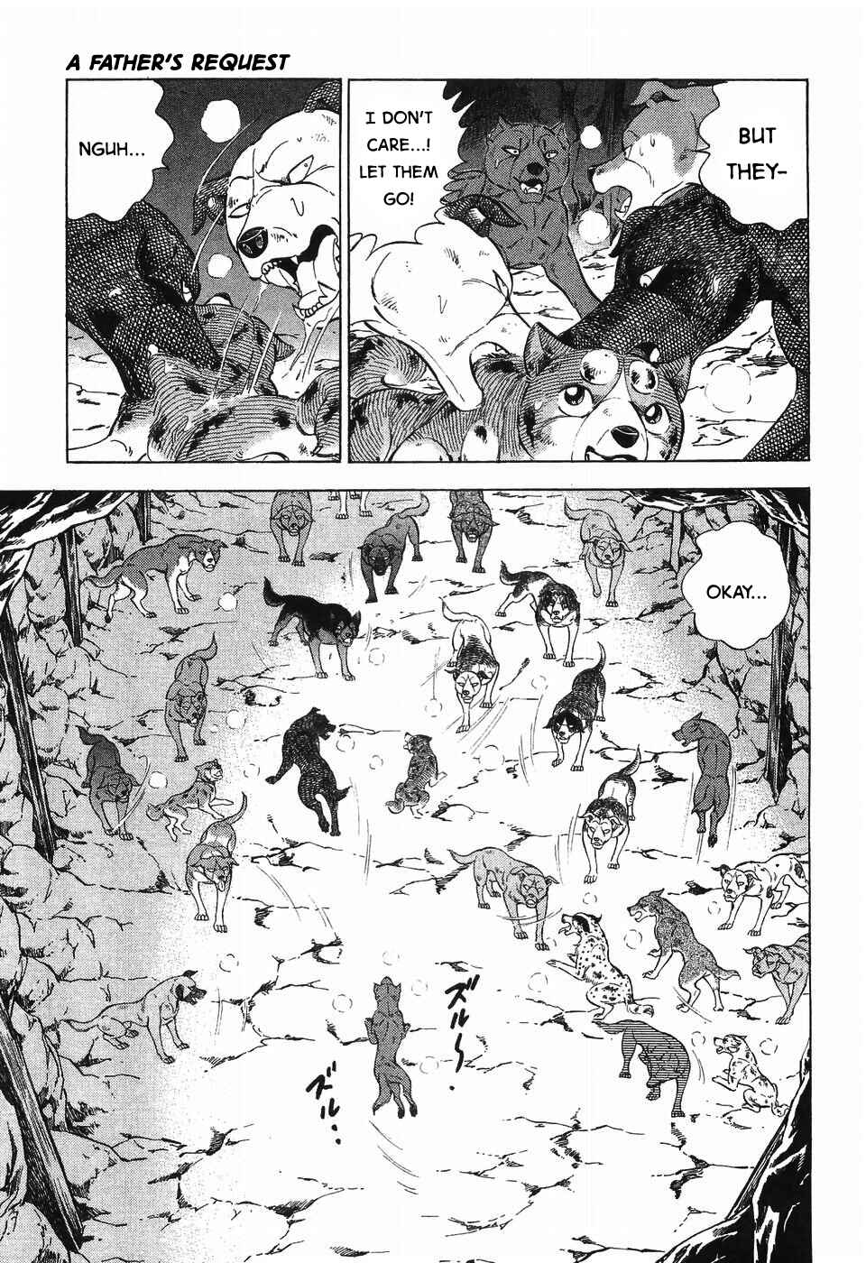 Page 17 Chapter 265 Ginga Densetsu Weed