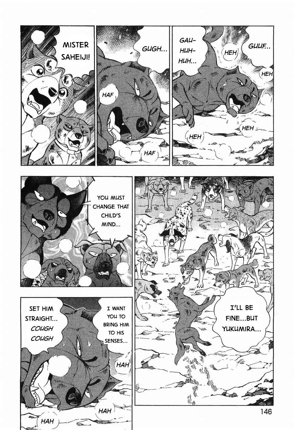 Page 18 Chapter 265 Ginga Densetsu Weed