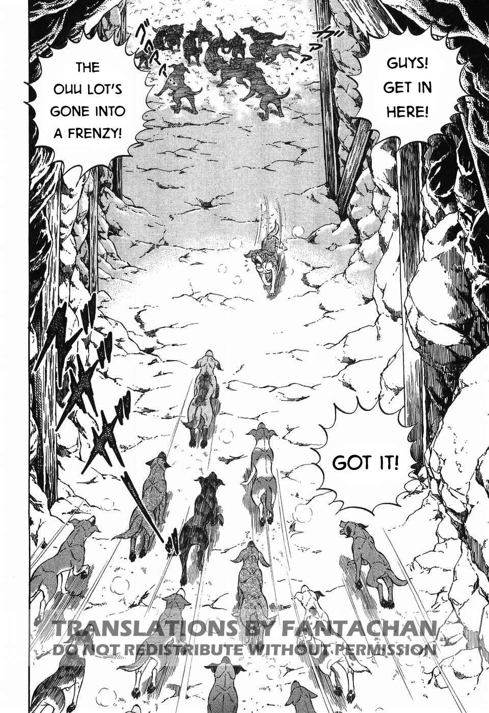 Page 2 Chapter 265 Ginga Densetsu Weed