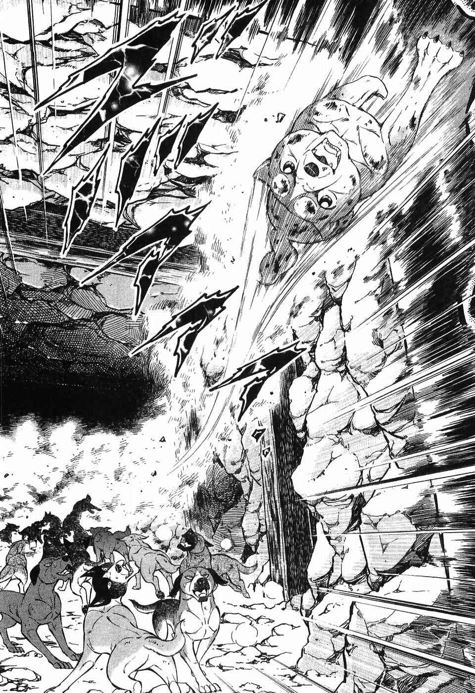 Page 22 Chapter 265 Ginga Densetsu Weed
