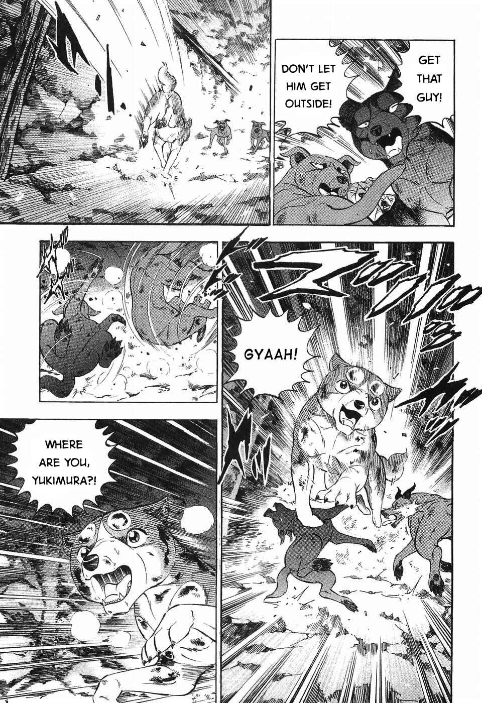 Page 23 Chapter 265 Ginga Densetsu Weed