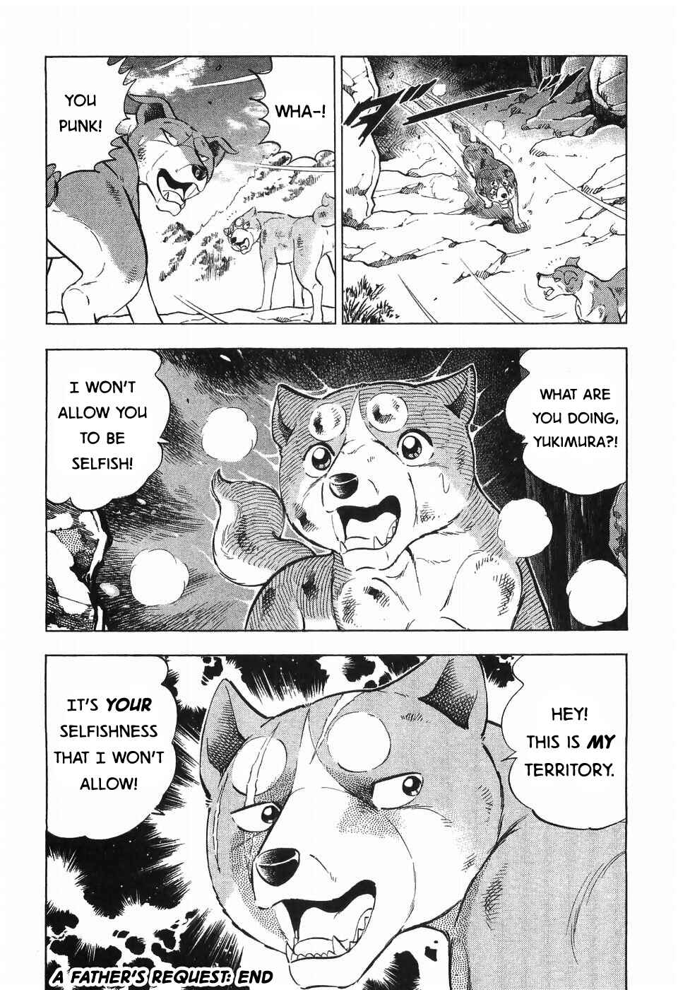 Page 24 Chapter 265 Ginga Densetsu Weed