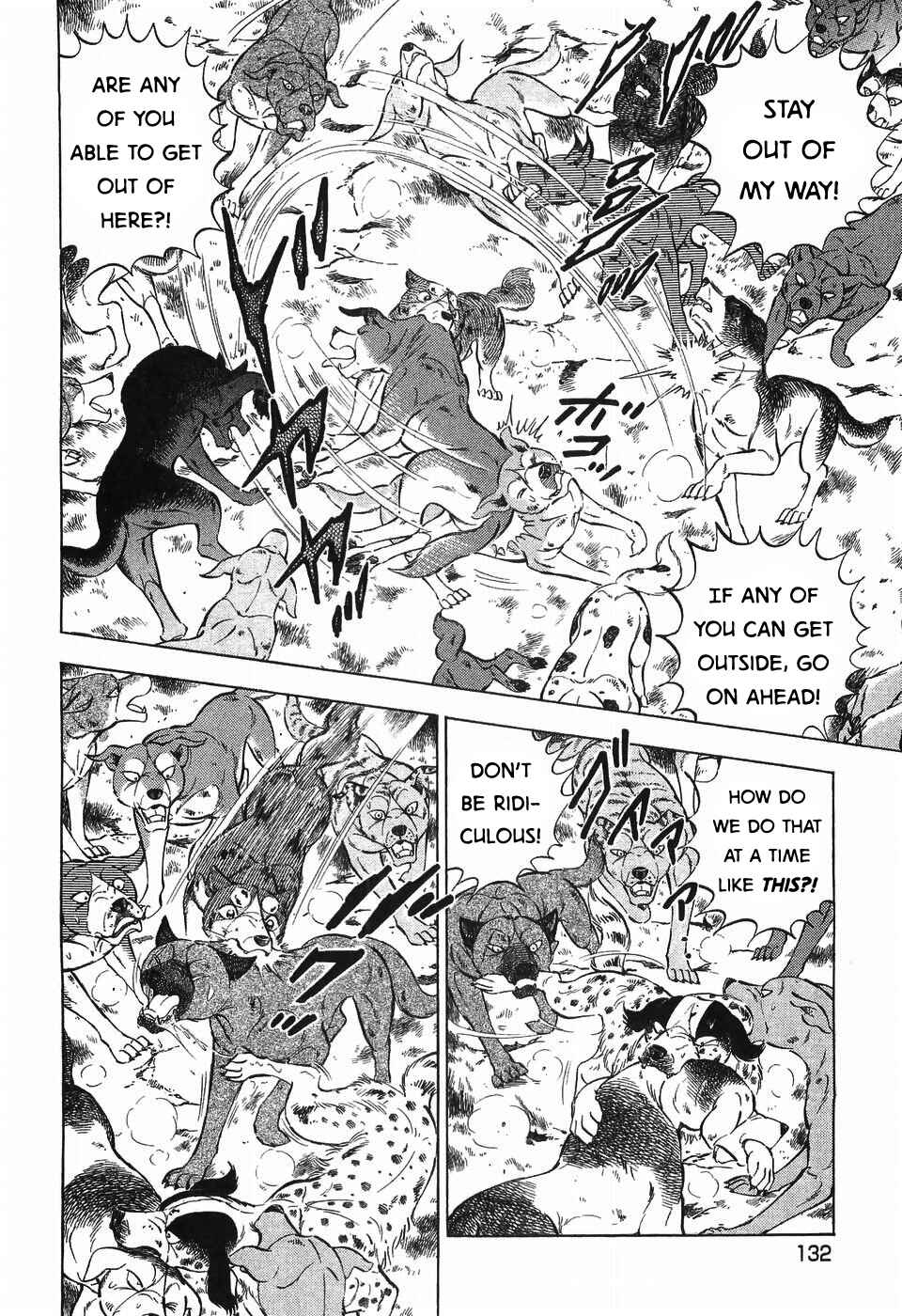 Page 4 Chapter 265 Ginga Densetsu Weed