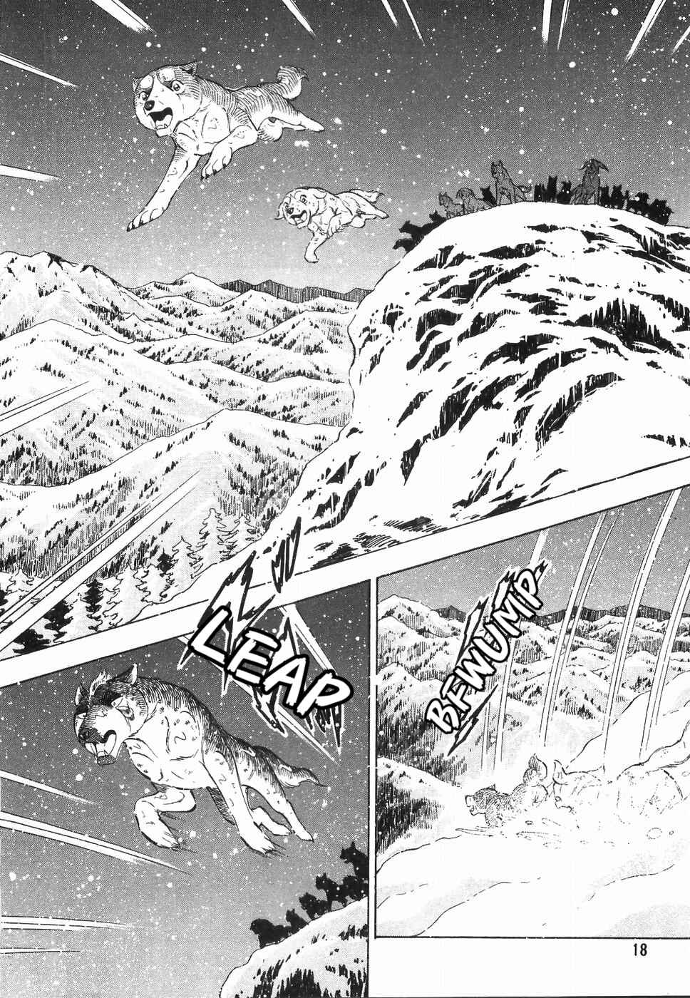 Page 12 Chapter 172 Ginga Densetsu Weed