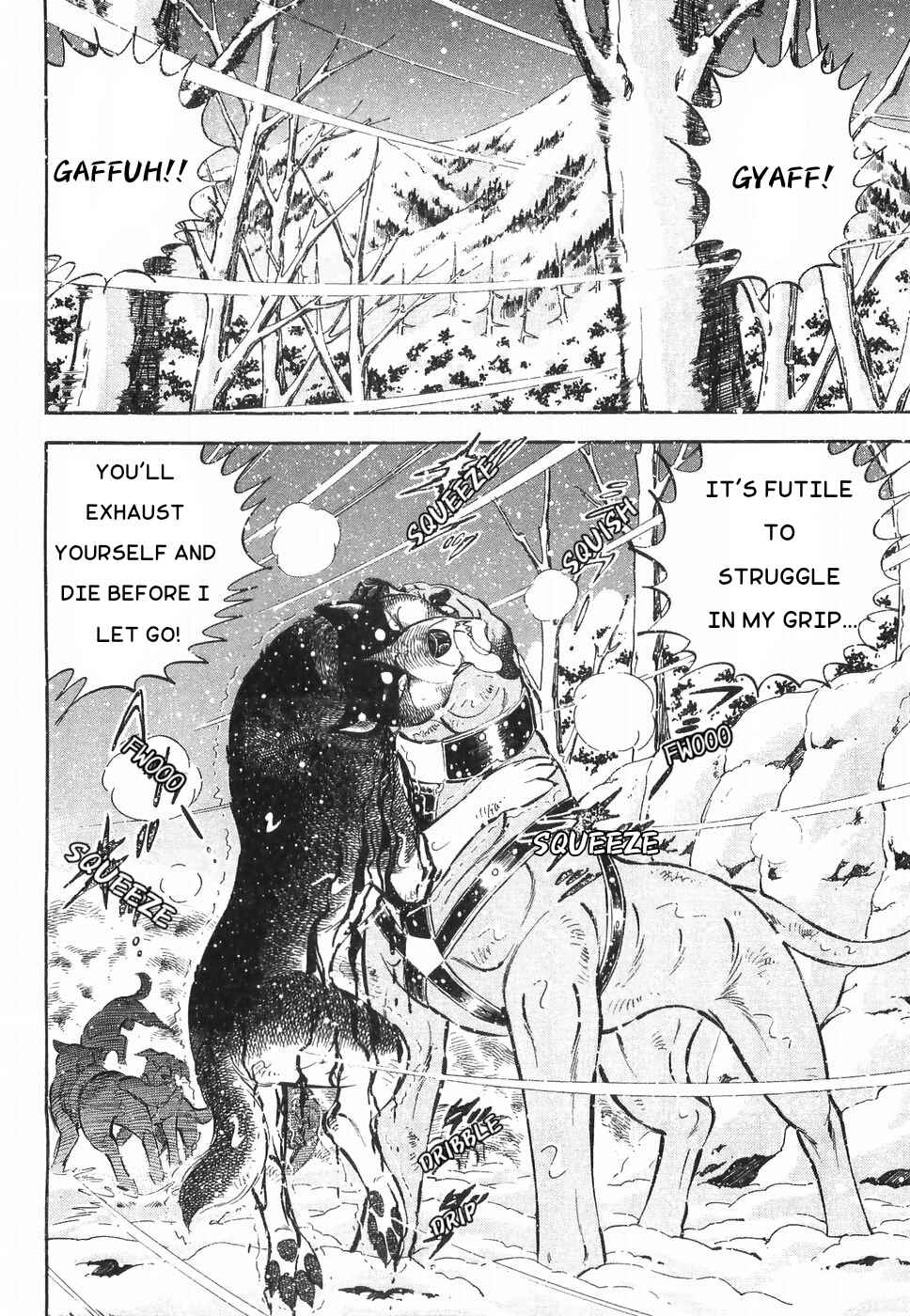 Page 16 Chapter 172 Ginga Densetsu Weed