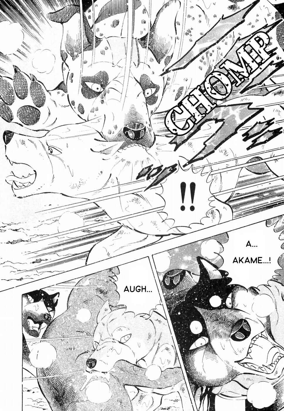 Page 18 Chapter 172 Ginga Densetsu Weed