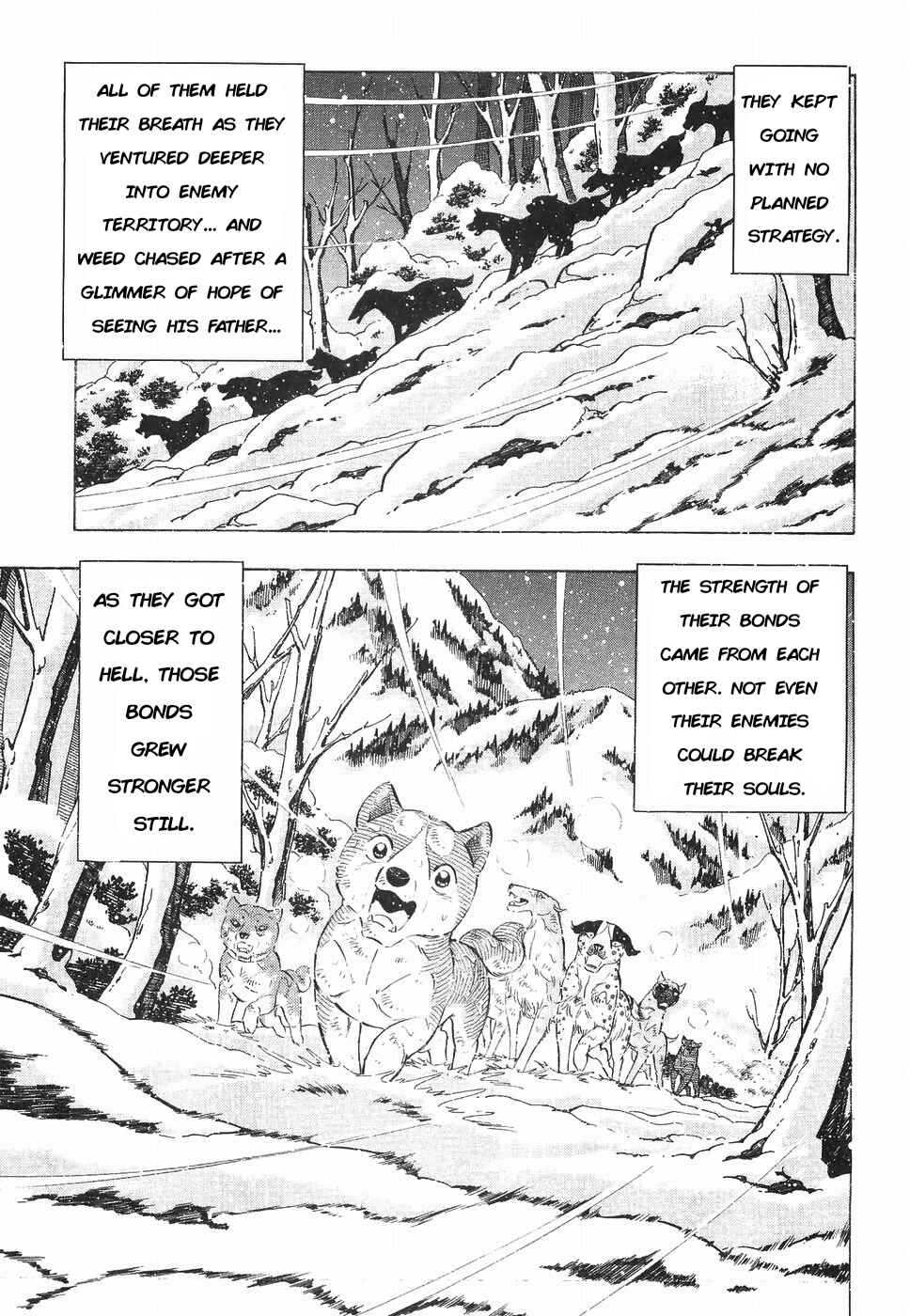 Page 6 Chapter 172 Ginga Densetsu Weed