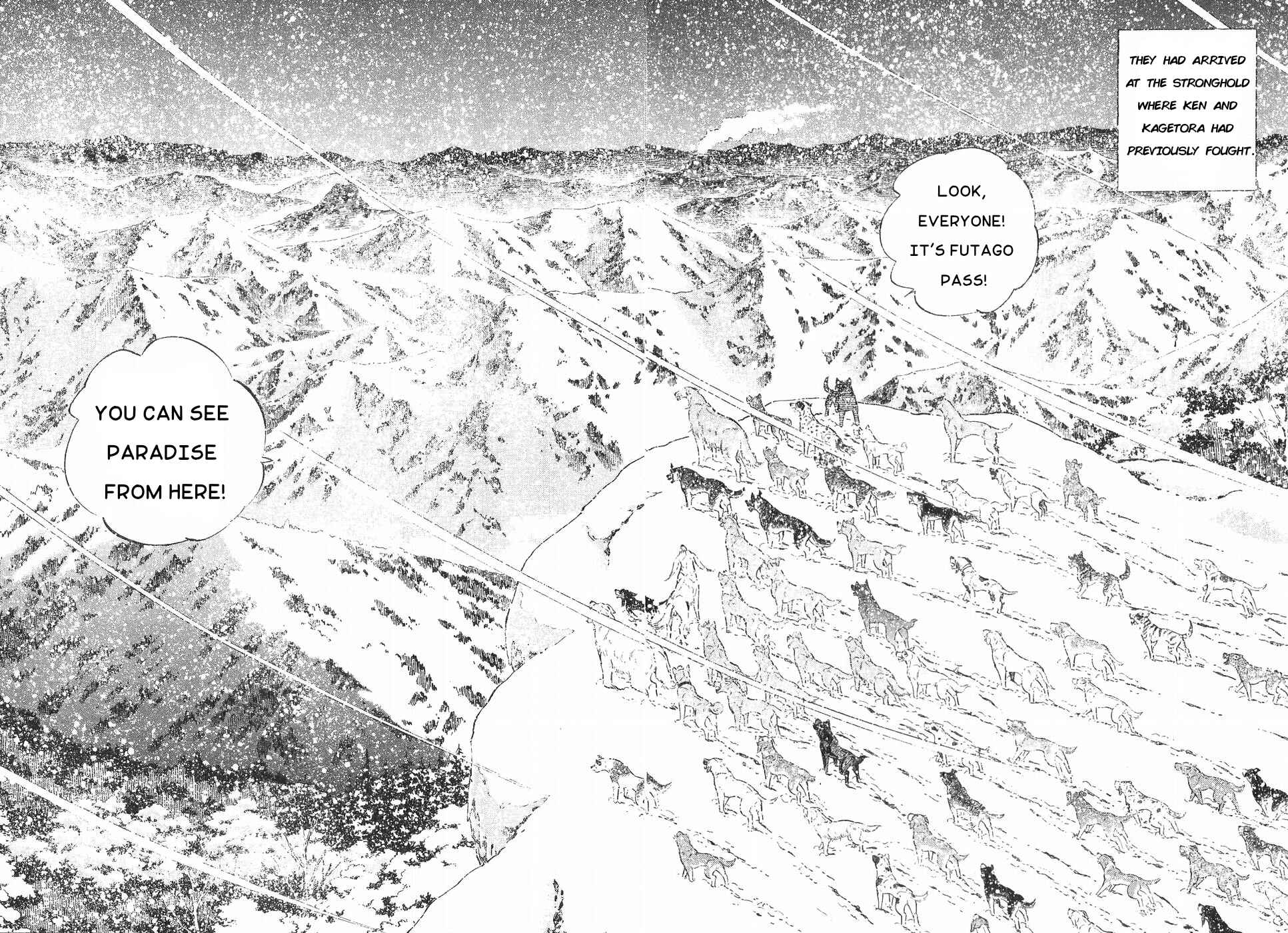 Page 7 Chapter 172 Ginga Densetsu Weed