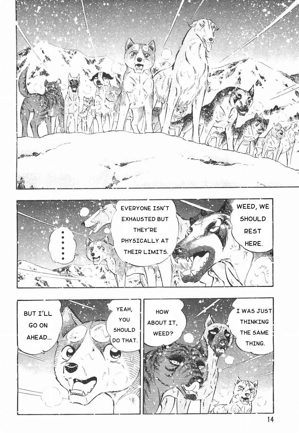 Page 8 Chapter 172 Ginga Densetsu Weed
