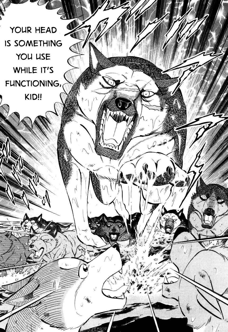 Page 10 Chapter 409 Ginga Densetsu Weed