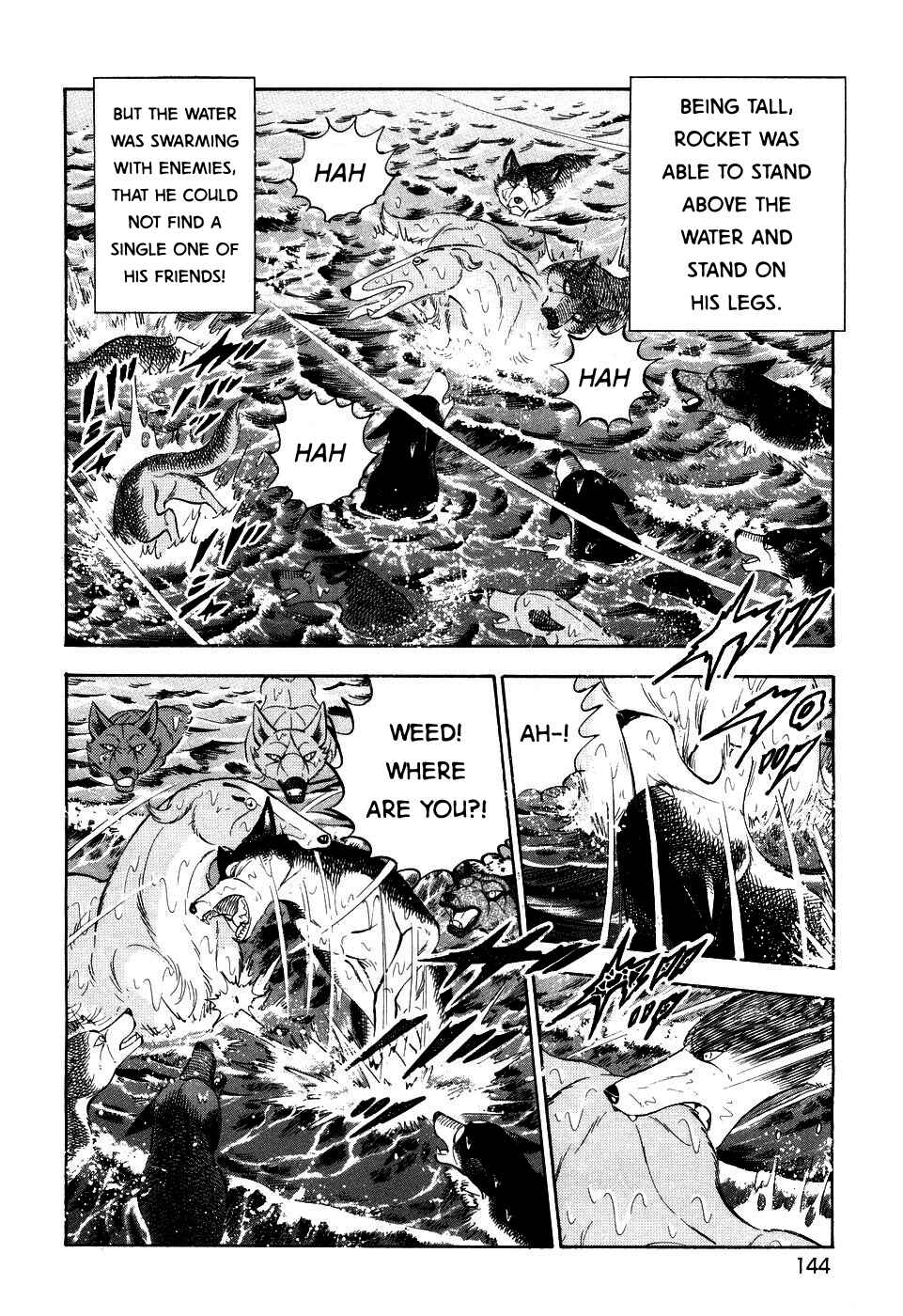 Page 13 Chapter 409 Ginga Densetsu Weed